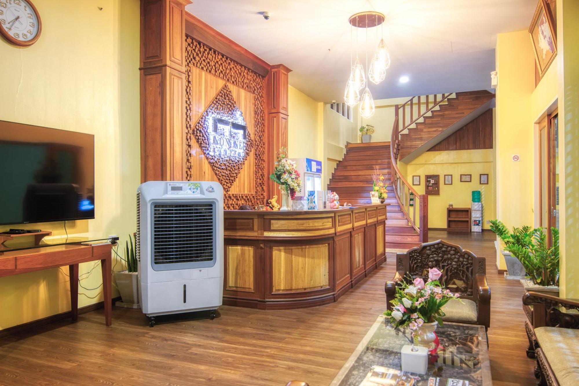 Nonnee Hotel Lampang